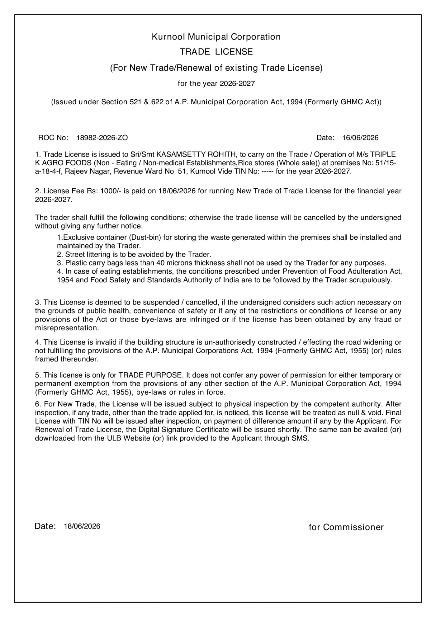 Trade License — page 1
